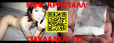 apvp Камышлов
