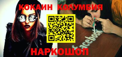 меф Ипатово