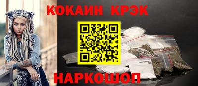 прущие грибы Канаш
