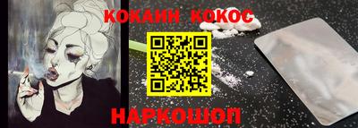apvp Камышлов