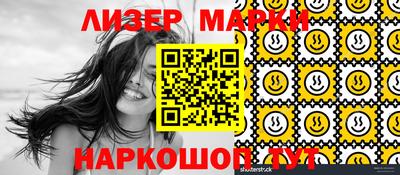apvp Камышлов