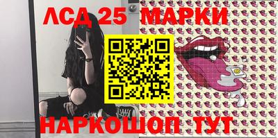 мефедрон мука Кандалакша