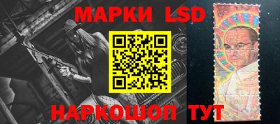 мефедрон мука Кандалакша