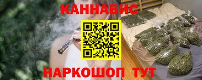 наркотики Изобильный