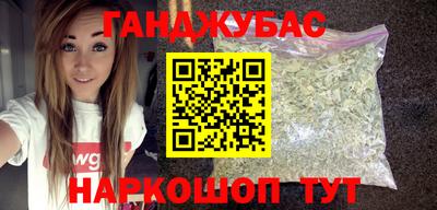 apvp Камышлов