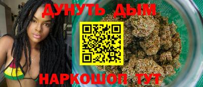 меф Ипатово