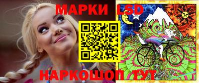 мефедрон мука Кандалакша