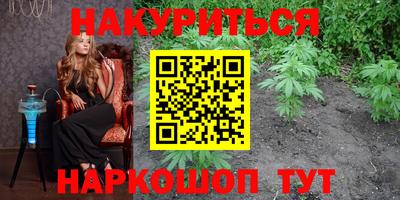 мефедрон мука Кандалакша