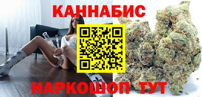 мефедрон мука Кандалакша