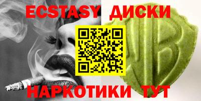 apvp Камышлов