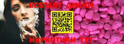 мефедрон мука Кандалакша