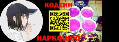apvp Камышлов