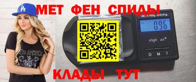 прущие грибы Канаш
