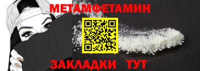 прущие грибы Канаш