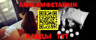 наркотики Изобильный