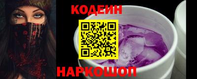 apvp Камышлов