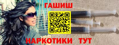 мефедрон мука Кандалакша