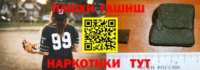 амф Ирбит
