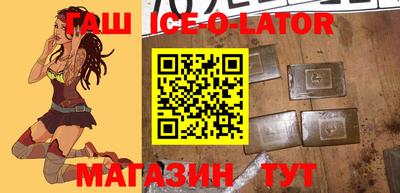 прущие грибы Канаш