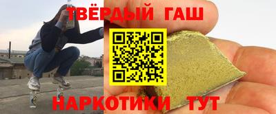 амф Ирбит