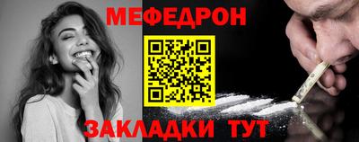 apvp Камышлов