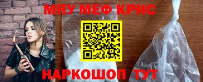 apvp Камышлов